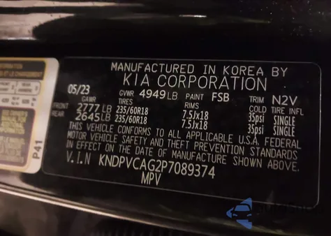 2023 Kia Sportage Hybrid Ex из США, поврежденный, VIN KNDPVCAG2P7089374